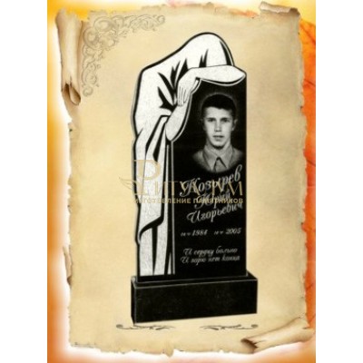 Памятник из гранита 11 — ritualum.ru